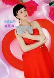 无法隐藏的秘密