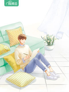 陆夫人的豪门日常叶栗陆柏庭