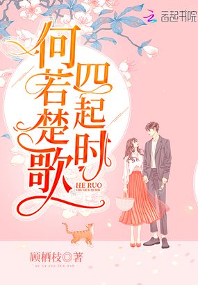 他的温柔带着光