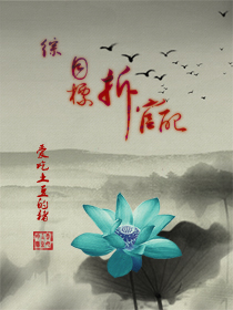 [综]目标,拆CP！